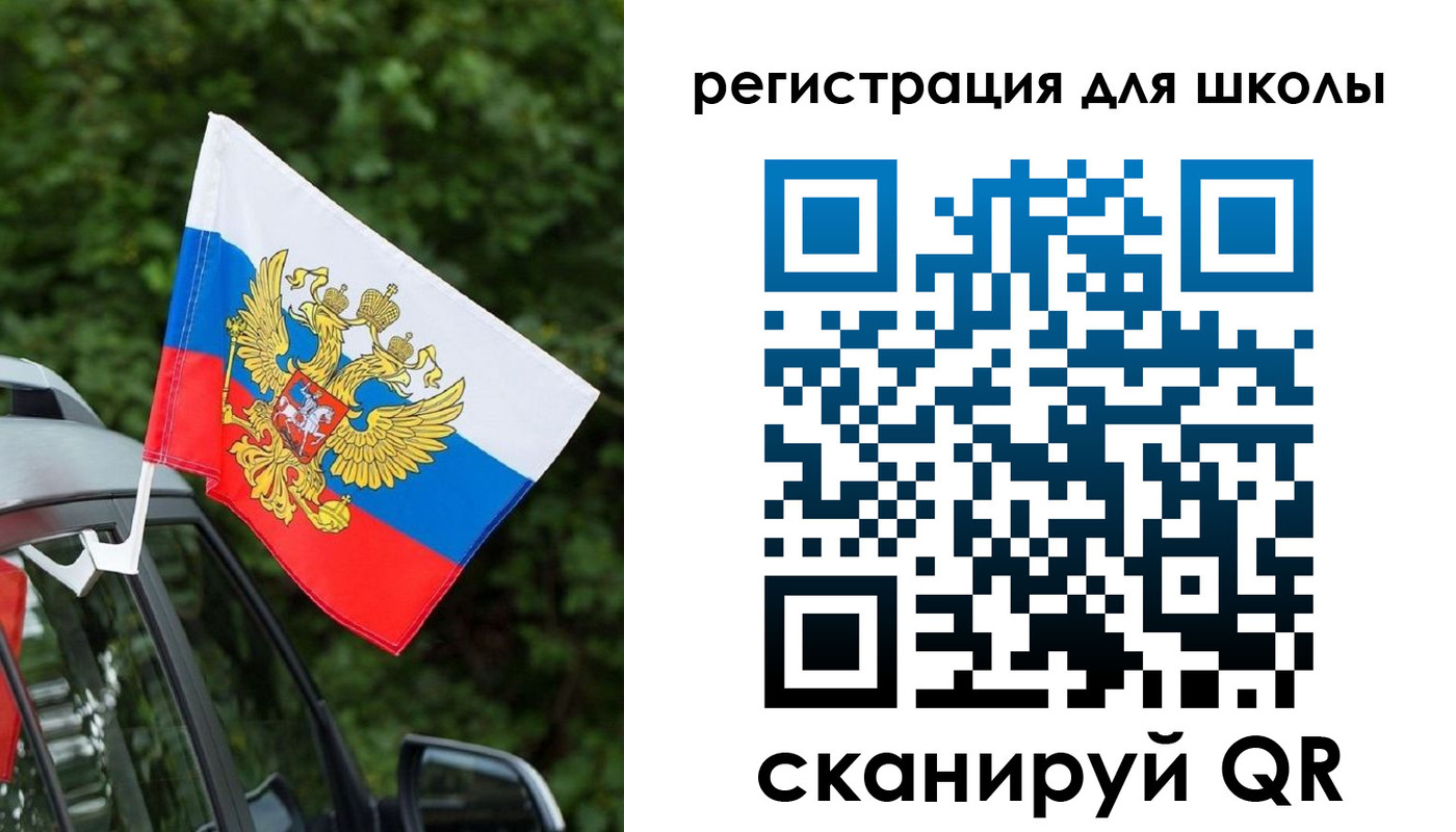 временная регистрация поиск в Коммунаре